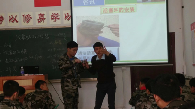2.png